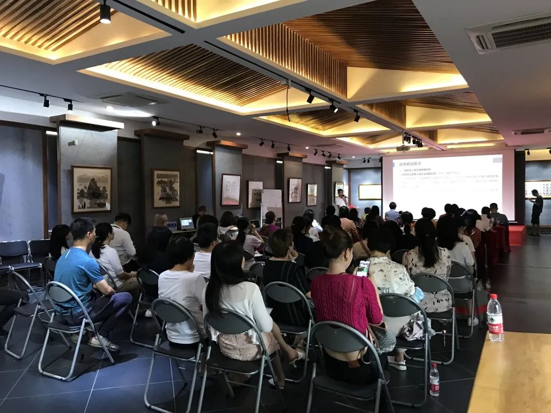 花城控股集團(tuán)