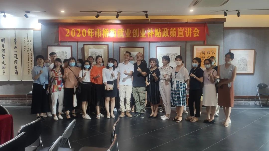 花城控股集團(tuán)