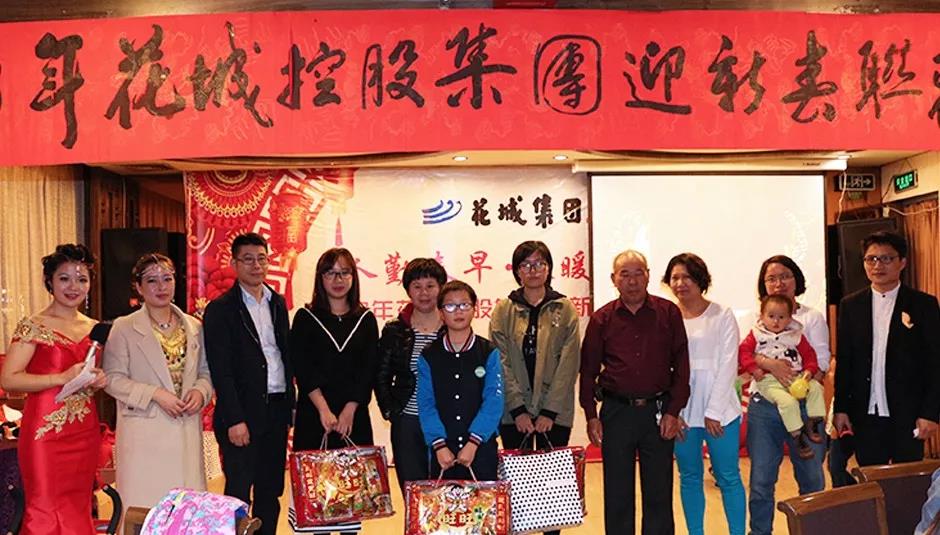 1517282968122653.jpg 圖片關(guān)鍵詞