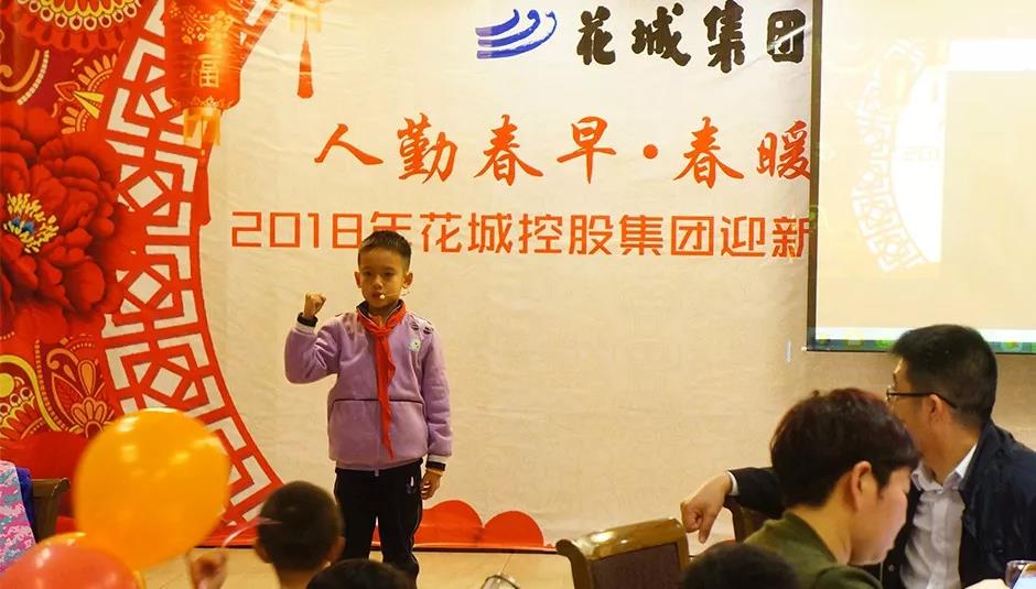 1517283029495984.jpg 圖片關(guān)鍵詞