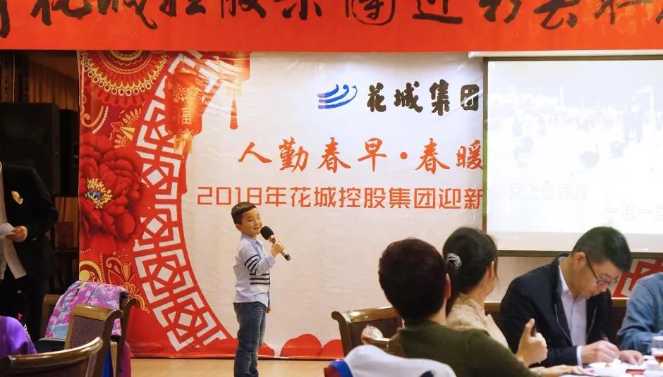 1517283045135933.jpg 圖片關(guān)鍵詞