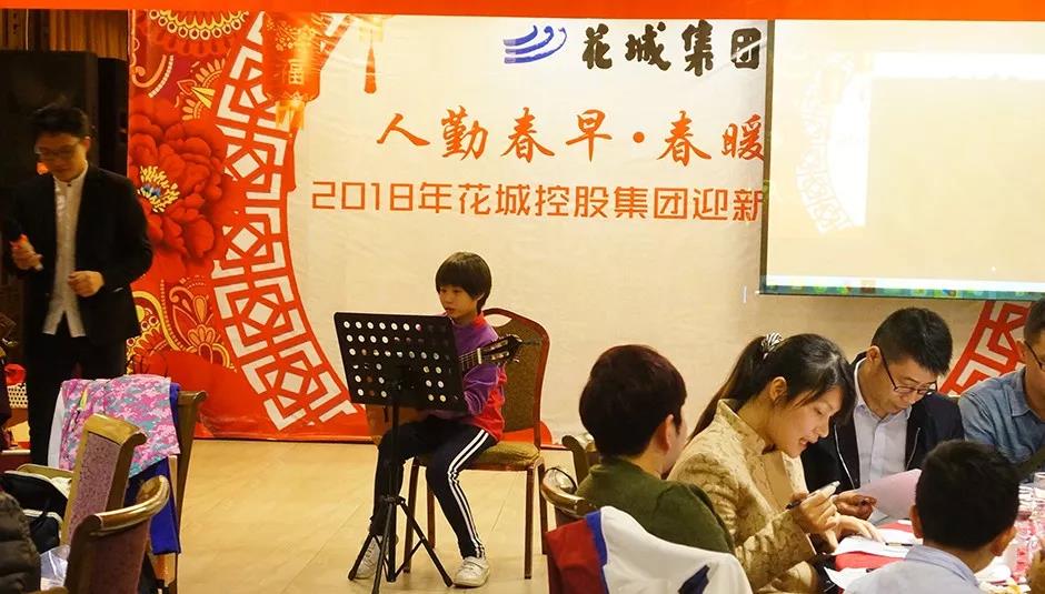 1517283100413621.jpg 圖片關(guān)鍵詞