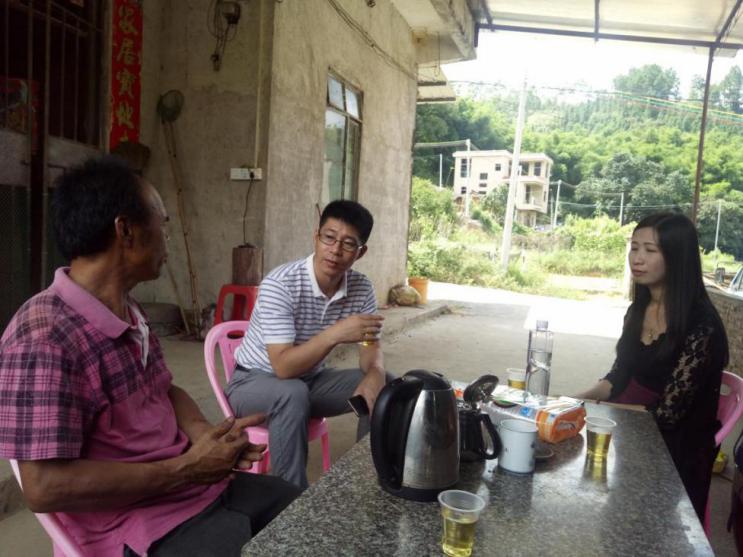 花城控股集團 圖片關鍵詞