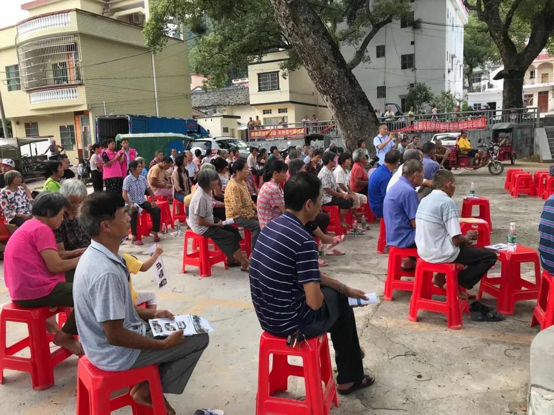 花城控股集團 花城控股集團