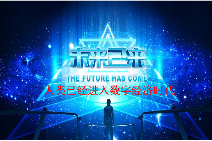 廣州寫字樓招商花城創(chuàng)意產(chǎn)業(yè)園 廣州寫字樓招商花城創(chuàng)意產(chǎn)業(yè)園