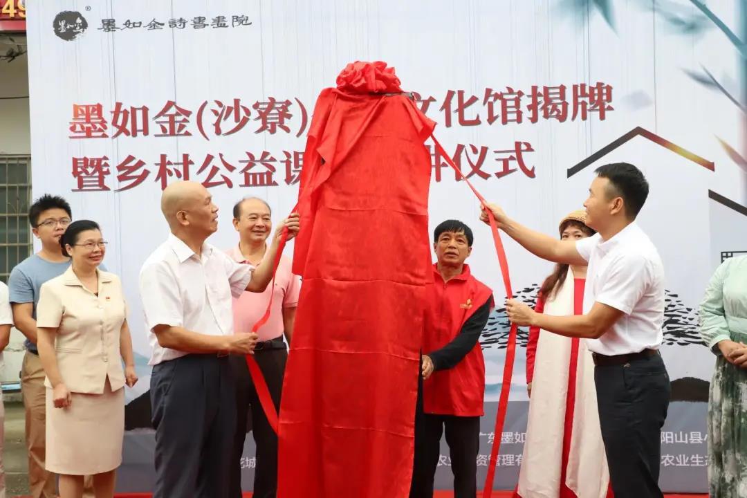 1601279142718782.jpg 微信圖片_20200928154342.jpg